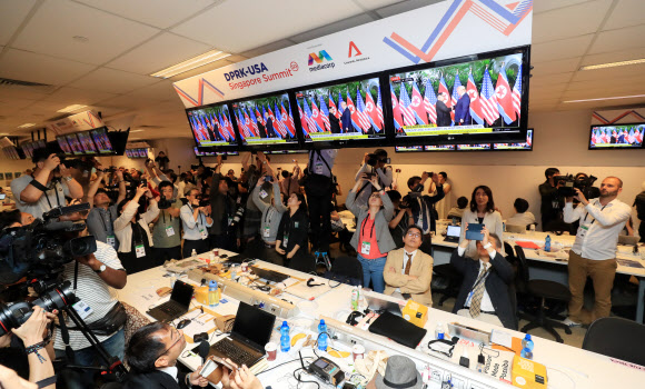 [북미정상회담] 전 세계의 관심