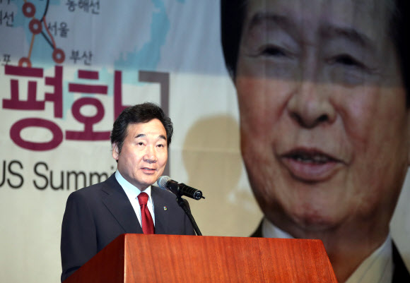 6.15 남북정상회담 기념식서 축사하는 이낙연 총리