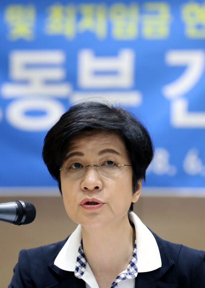 김영주 고용노동부 장관. 연합뉴스