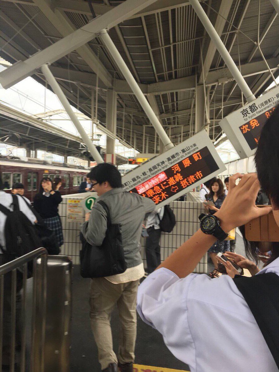 일본 오사카 지진 피해. 트위터(@atsunori8585).