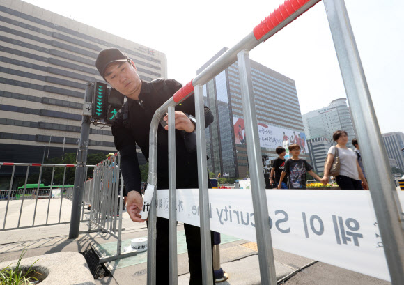 [월드컵] 안전한 응원전을 위해