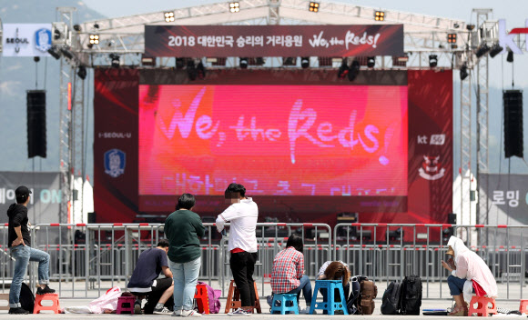 [월드컵] ‘벌써부터 시작된 길거리 응원?’