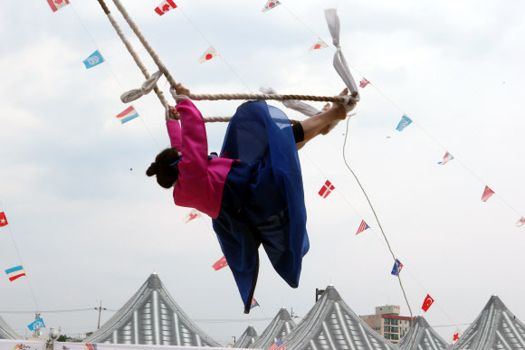 ‘하늘을 날아 보자’