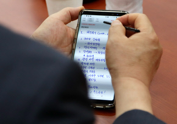 ‘자유한국당 갈 길은?’