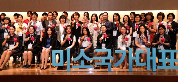 [서울포토] ‘국가대표 미소선수들’