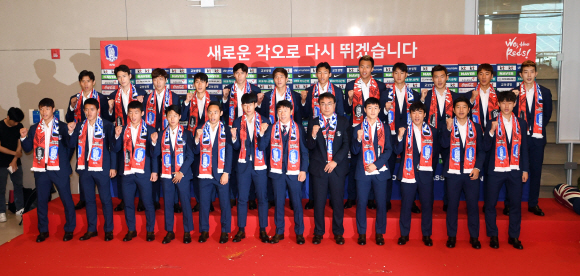 [서울포토] 러시아 월드컵 대표팀 귀국