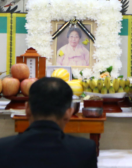 김복득 할머니 발인제