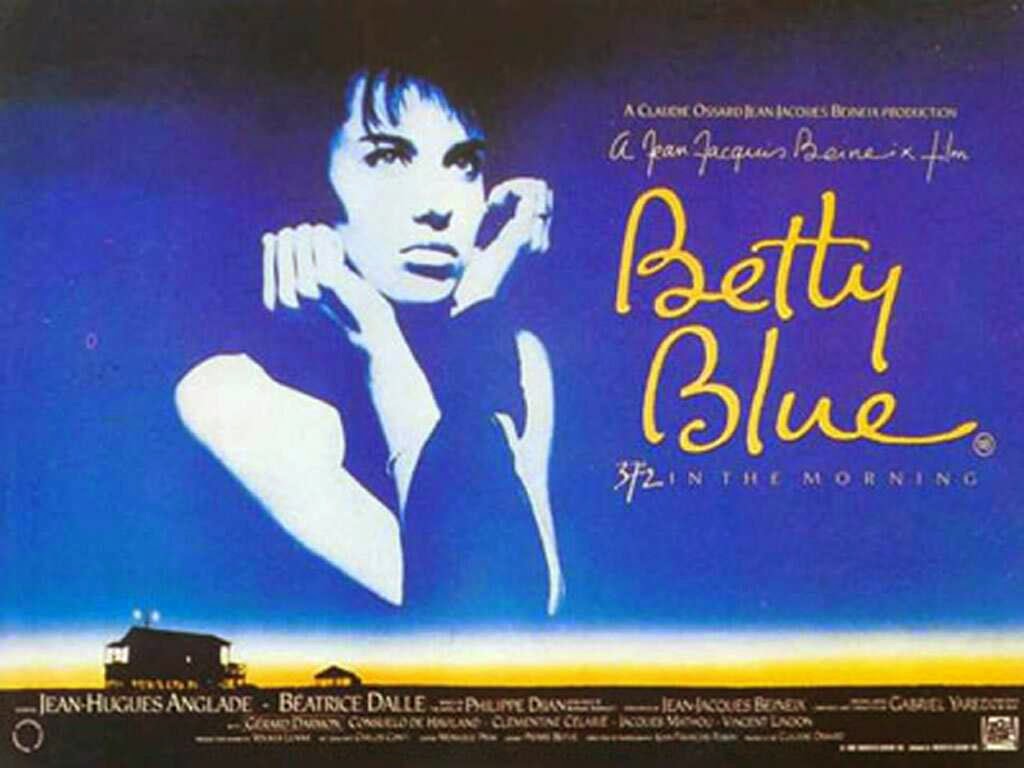 ‘베티 블루 37.2’ 포스터