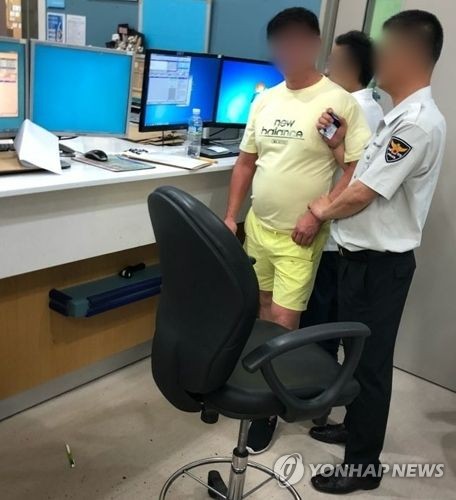 술 취해 병원 응급실 의사 폭행·소란 피운 40대. 연합뉴스 자료사진