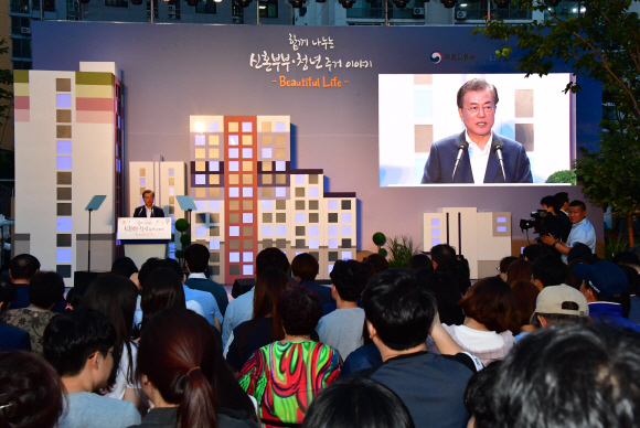 문재인 대통령이 5일 서울시 구로구 행복주택에서 신혼부부 및 청년 주거대책 발표 행사에서 발언 하고 있다.  . 2018.07.05 도준석 기자 pado@seoul.co.kr