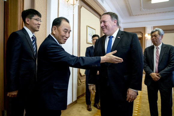 <yonhap photo-4591=“”> U.S. Secre</yonhap>