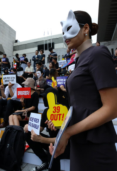 아시아나항공 직원들 경영진 교체 요구