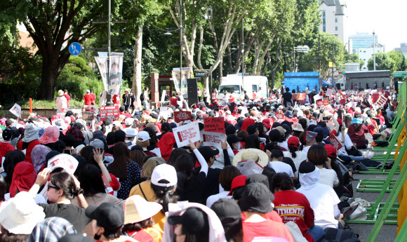 ‘홍대 몰카 편파수사 규탄 시위’