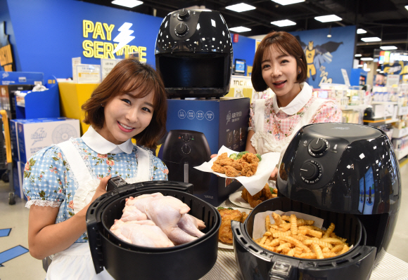 [서울포토] 대용량 에어프라이어로 넉넉하게