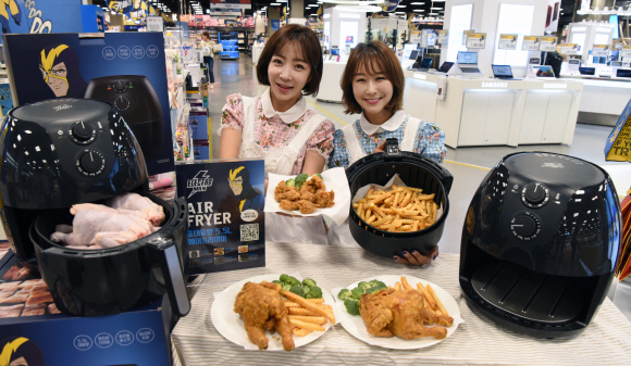 [서울포토] 대용량 에어프라이어로 넉넉하게