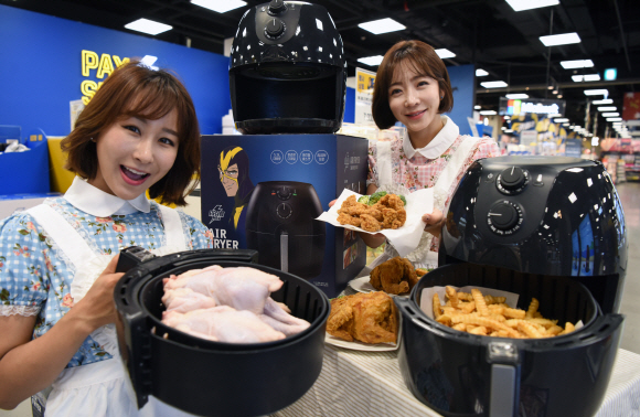 [서울포토] 대용량 에어프라이어로 넉넉하게