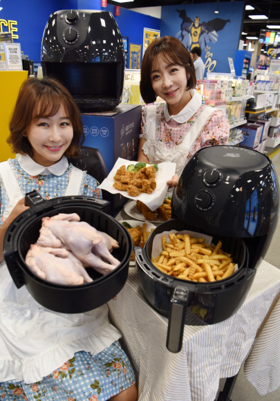 [서울포토] 대용량 에어프라이어로 넉넉하게