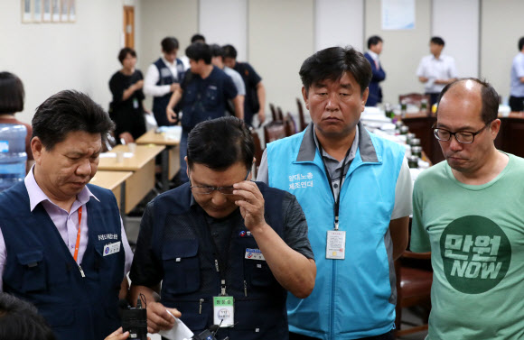 최저임금에 실망