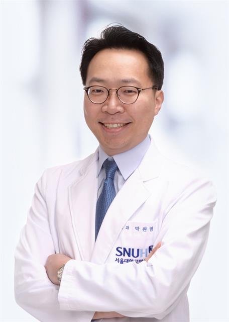 박완범 서울대병원 감염내과 교수