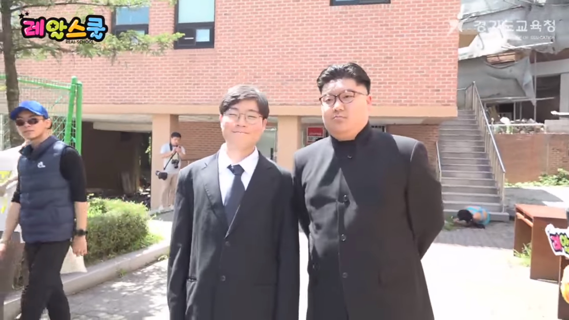 2018년 의정부고 졸업사진. 2018.7.16  경기도교육청 유튜브