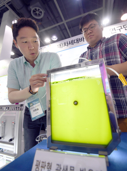 [서울포토] 2018 대한민국 기후기술대전