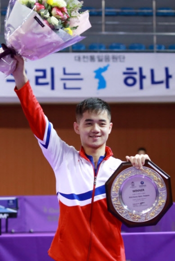 북한 함유성, 코리아오픈 U-21 남자 단식 우승