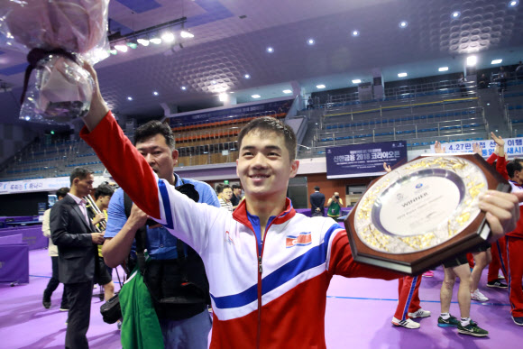 U-21 남자단식 우승 북한 함유성