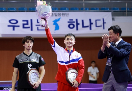 코리아오픈 U-21 남자 단식 북한 함유성 우승