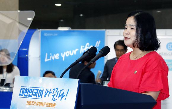 소아당뇨 아들 둔 어머니의 사연