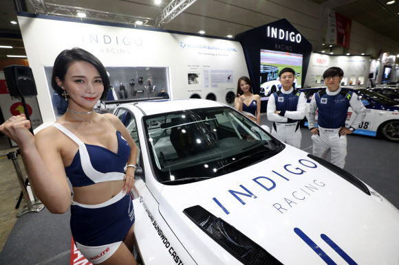 ‘인디고 레이싱팀 파이팅!’