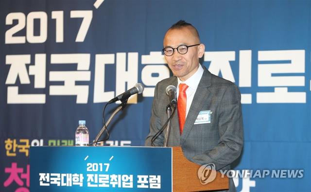 최승복(목포대 사무국장) 전 역사교과서 국정화 진상조사팀장. 연합뉴스