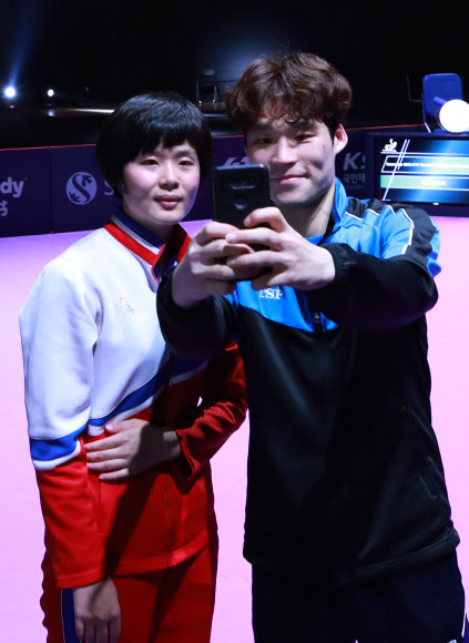 남남북녀의 우승 셀카