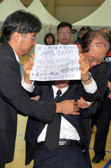 우리 애를 살려내라