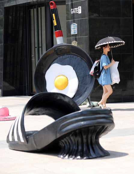 푹푹 찌는 대구날씨