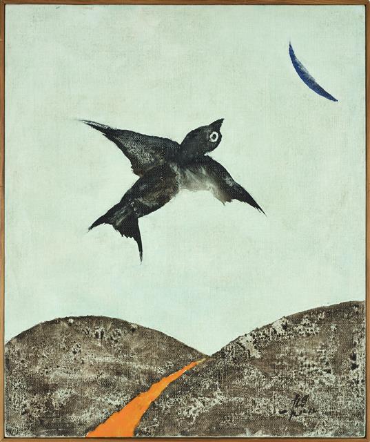 장욱진의 ‘새’(1988).  제주도립미술관 제공