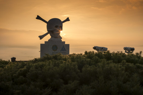 해 떠오르는 철의 삼각지대