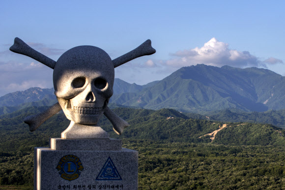 ‘철의 삼각지대’ 오성산