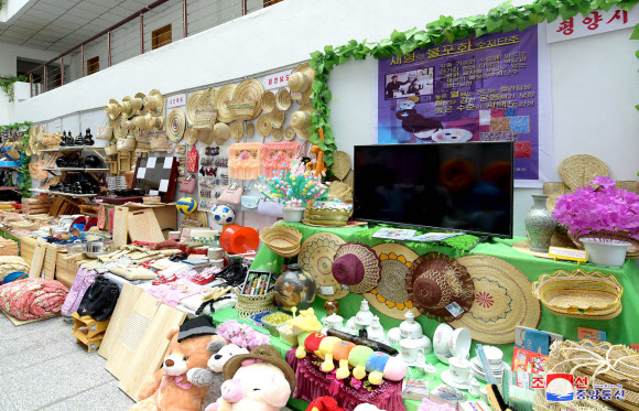 북한, 일용잡화전시회 개최