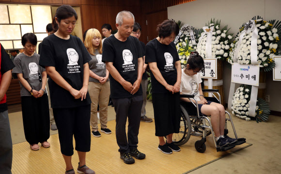 반올림, 고 노회찬 의원 빈소 조문