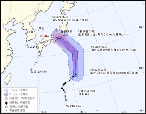 제12호 태풍 ‘종다리’의 예상 진로 기상청 제공