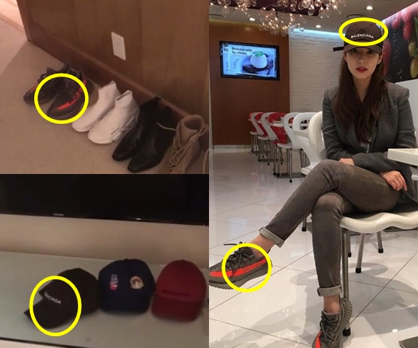 <왼쪽> 박서준 인스타그램 <오른쪽> 박민영 인스타그램