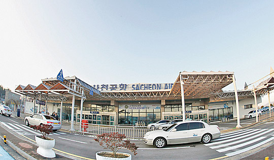 사천공항