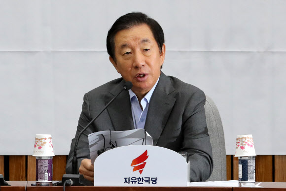 김성태 자유한국당 원내대표. 연합뉴스