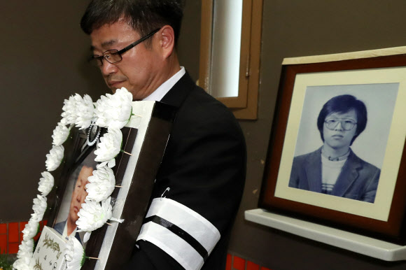 남영동 대공분실서 만난 부자