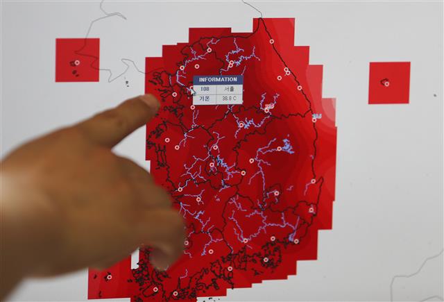 붉게 변한 한반도