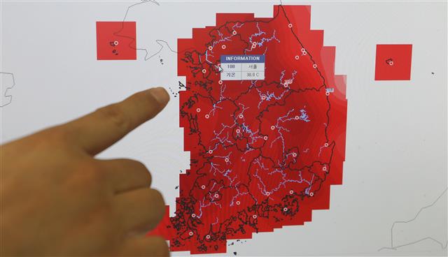 이글이글 한반도