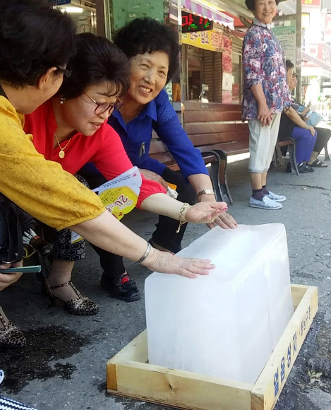 “아이 시원해”