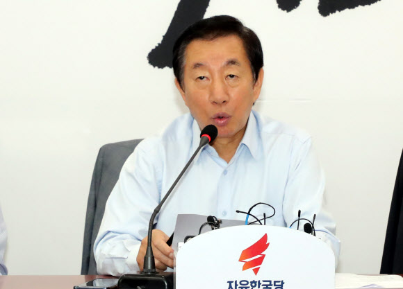 자유한국당 김성태 원내대표