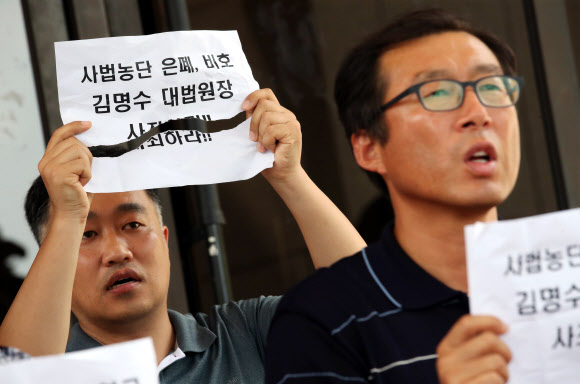 전 통진당 당원들의 외침