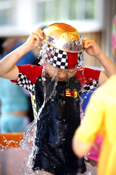 ‘물놀이는 즐거워’